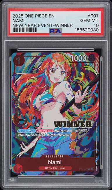 Nami
