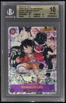 Monkey.d.luffy Manga Art Sec