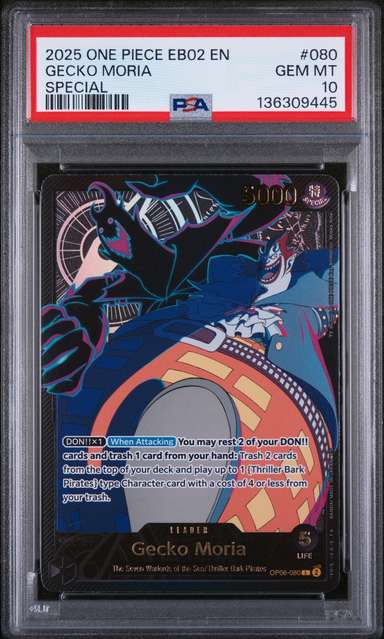 Gecko Moria