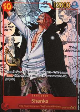 Manga Alternate Art