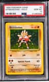 Hitmonchan