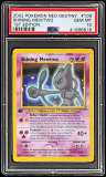 Shining Mewtwo