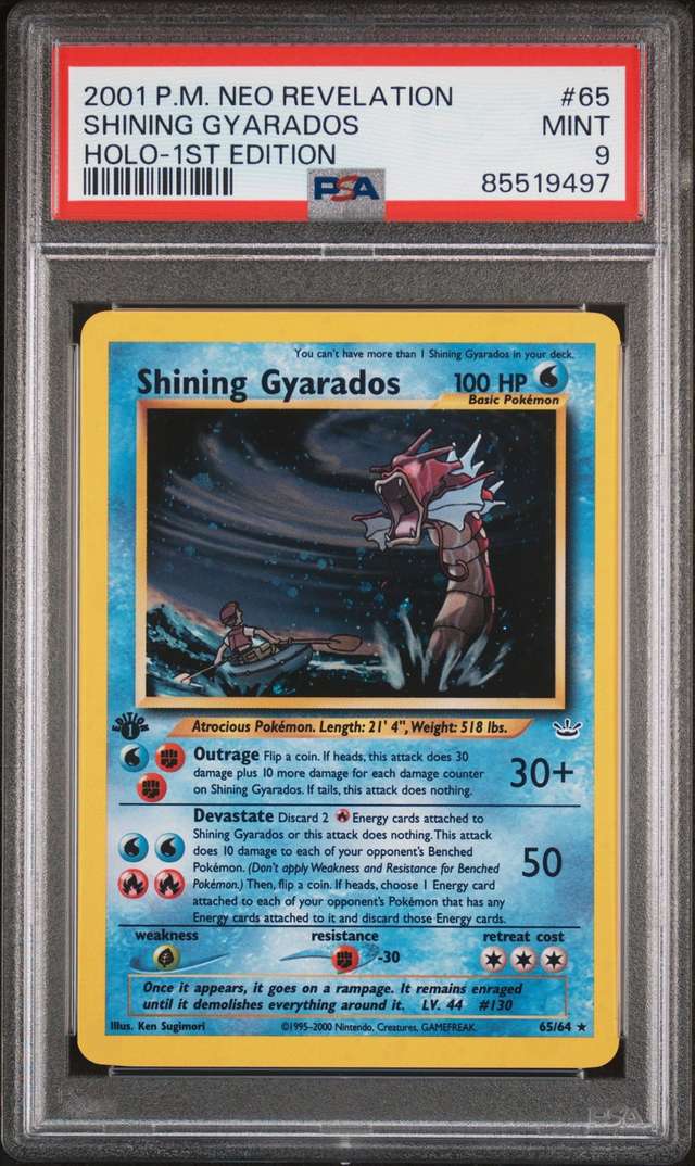 SHINING GYARADOS