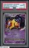 Giratina Lv.x
