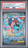 Mega Greninja Ex