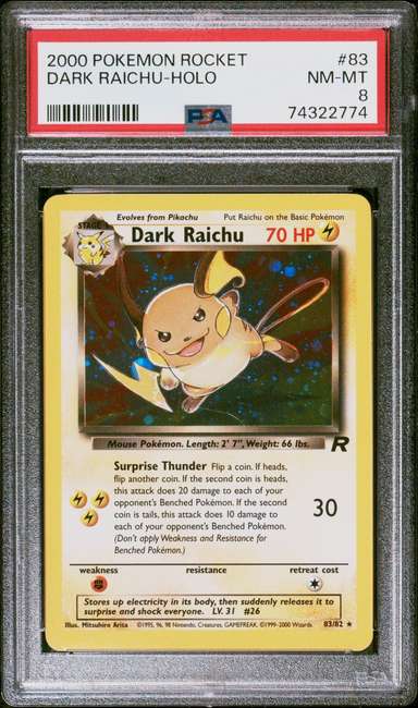 DARK RAICHU