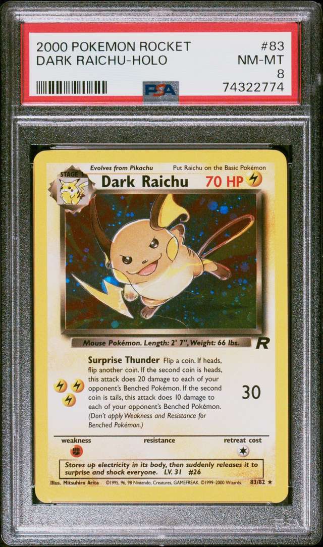 DARK RAICHU