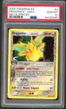 Dragonite