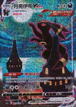 25 Card Pack