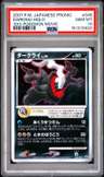 Darkrai