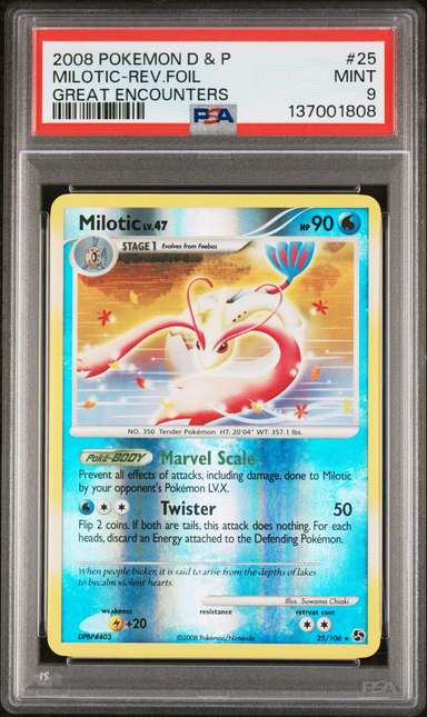 Milotic