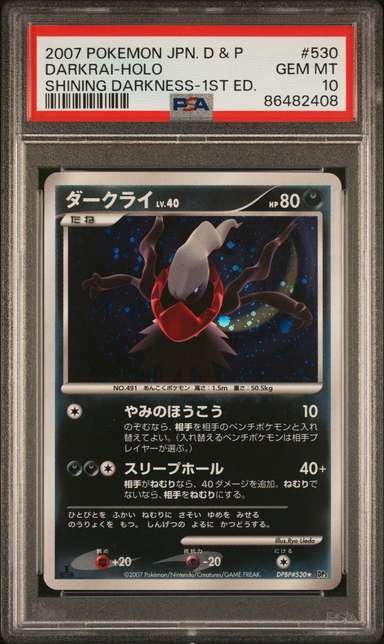 Darkrai