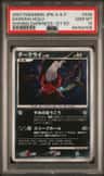 Darkrai