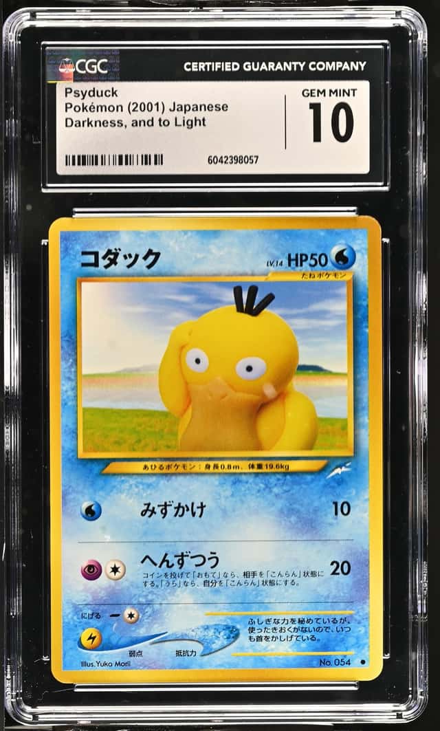 Psyduck