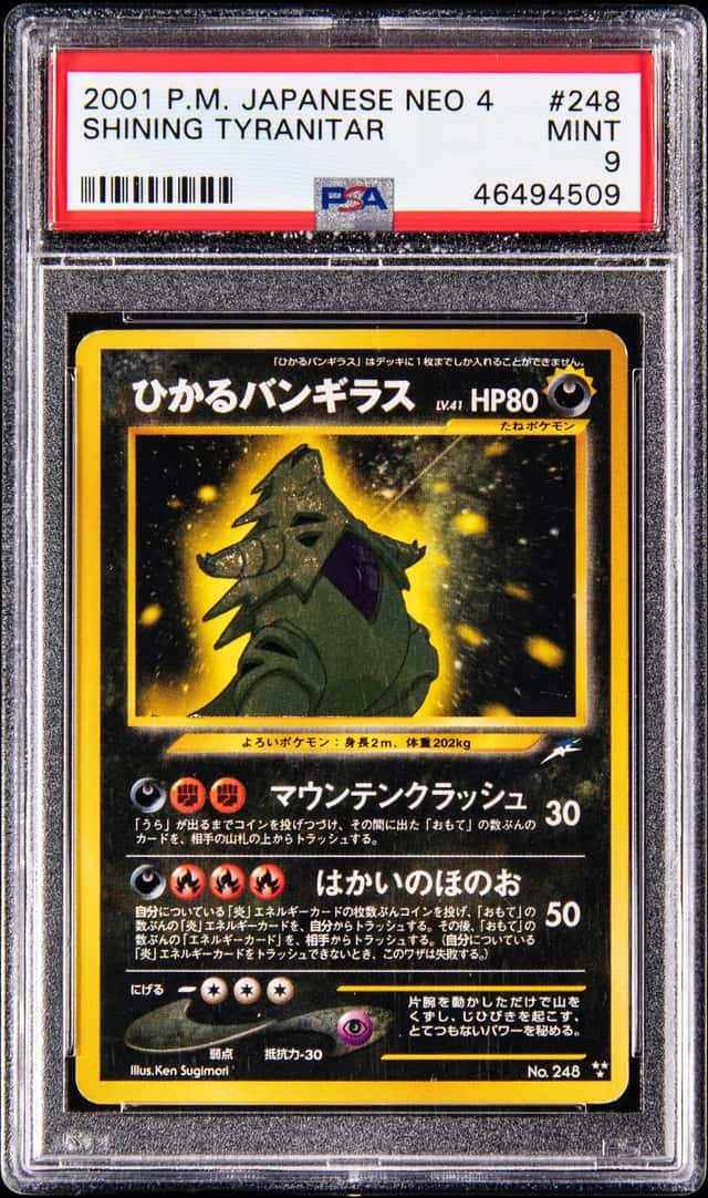 Dark Tyranitar