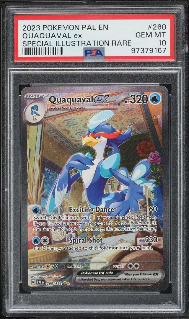 QUAQUAVAL ex