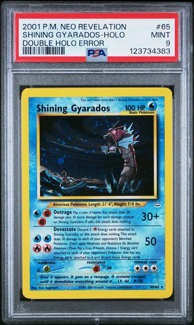 SHINING GYARADOS