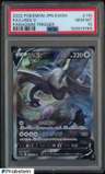 Fa/lugia V