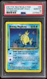 Shining Magikarp