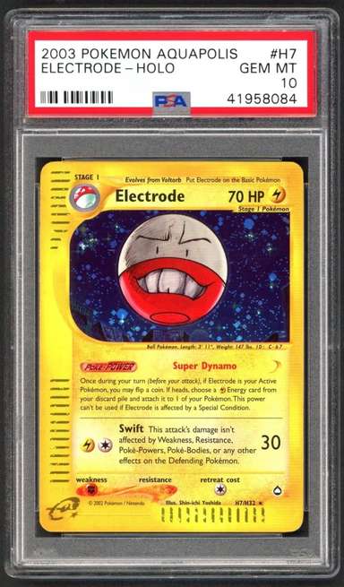 Electrode