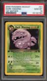 Dark Weezing