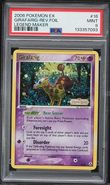 GIRAFARIG-REV.FOIL