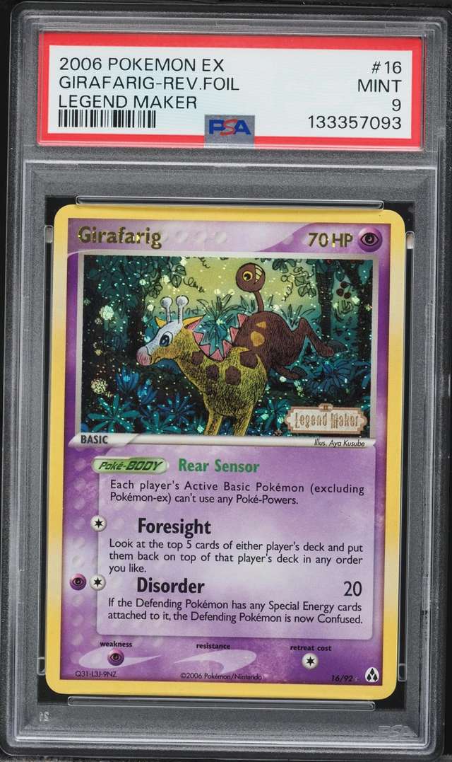 GIRAFARIG-REV.FOIL