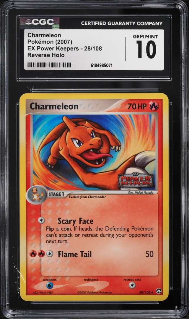 Charmeleon U