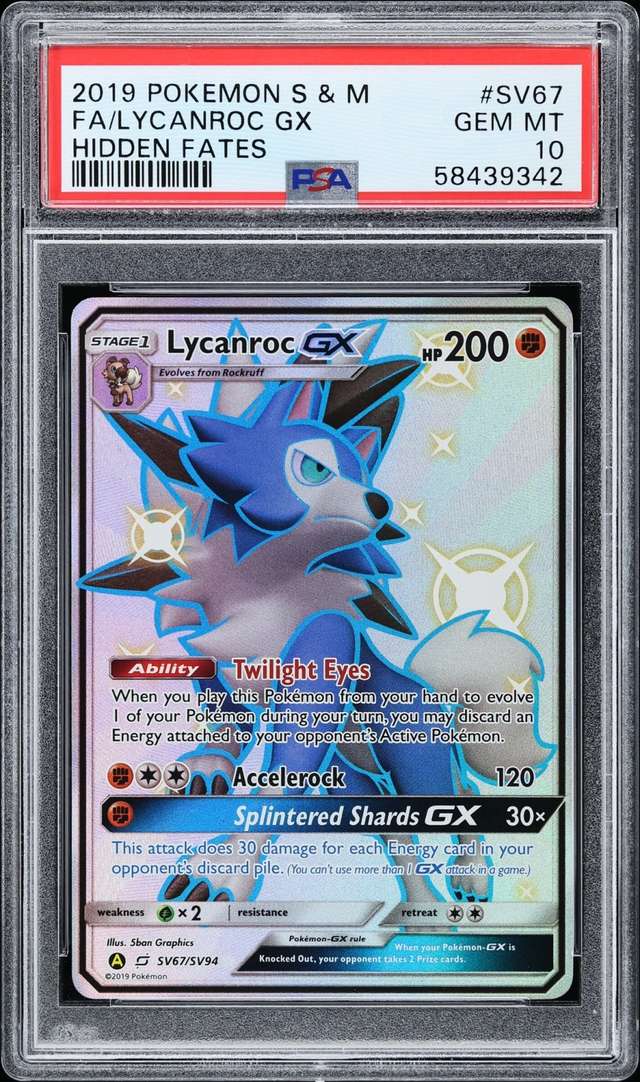 Lycanroc GX