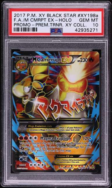 M Camerupt EX