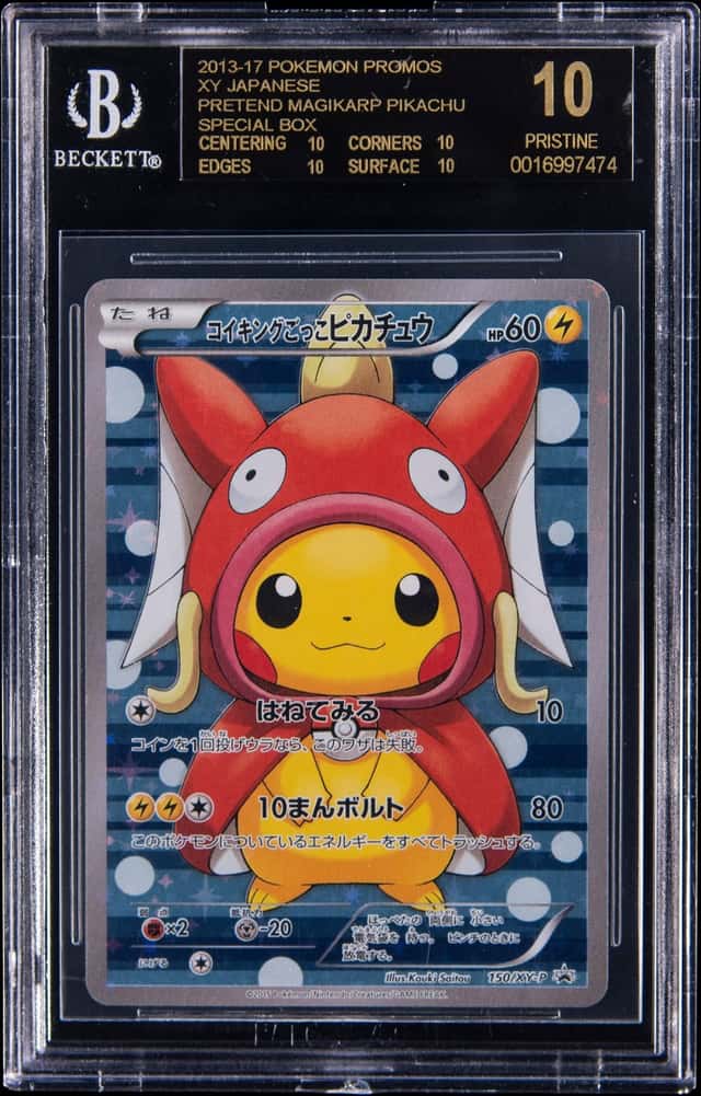 Pretend Magikarp Pikachu