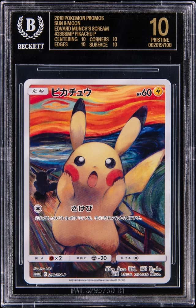 Pikachu P/(Collaboration with Tokyo Metropolitan Art Museum)