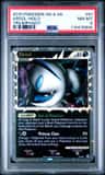Absol