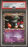 Slowking