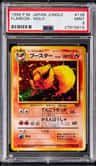 Flareon