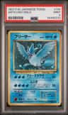 Articuno