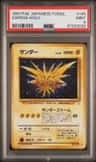 Zapdos