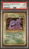 Muk