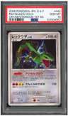 Rayquaza