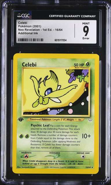 CELEBI