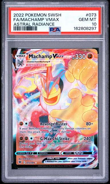 Machamp VMAX