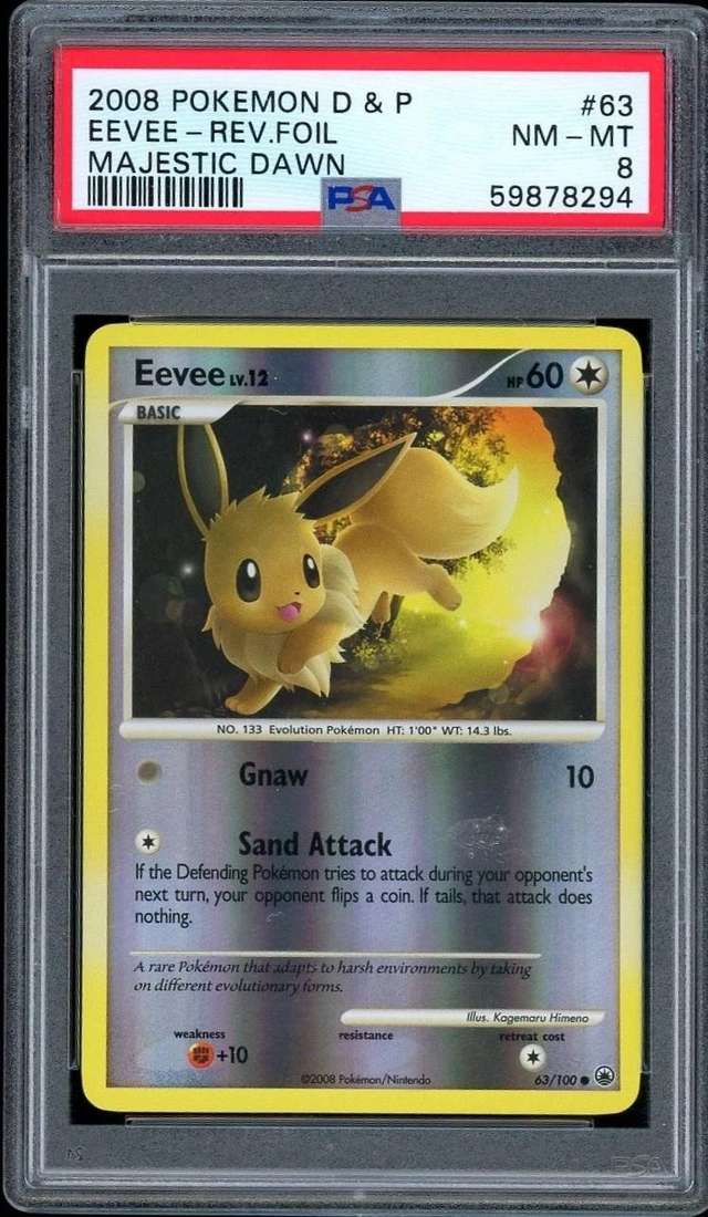 EEVEE