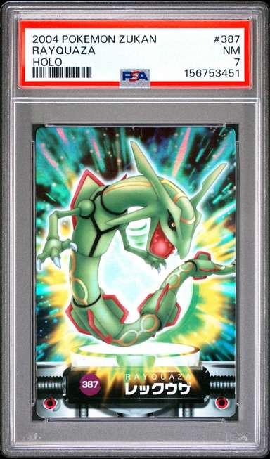 Rayquaza
