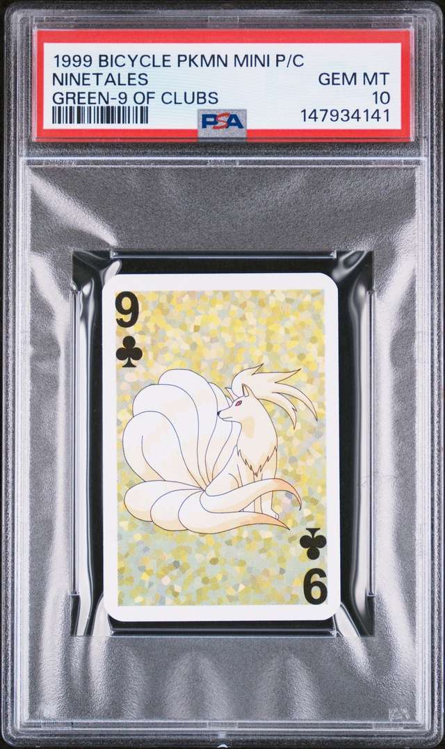 Ninetales