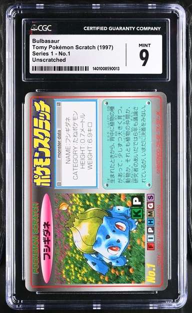 Bulbasaur