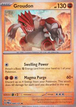 Master Ball · Reverse Holo