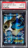 Blastoise Ex