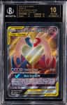 Latias & Latios Gx
