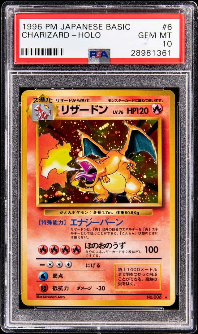 1996 Pokemon Japanese Base Set Holo #6 Charizard - PSA GEM MT 10
