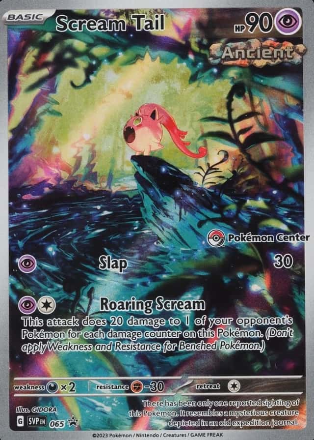 Pokemon Center Etb